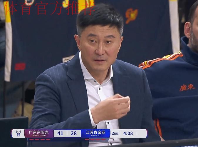 广东宏远复仇南京同曦!杜锋不留情面,萨姆纳复出,崔永熙不打 广东宏远复仇南京同曦!杜锋不留情面,萨姆纳复出,崔永熙不打